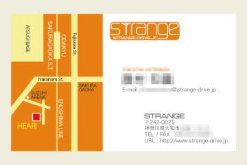 STRANGE Business Card